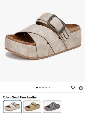 Blowfish Cloud Faux Leather Crisscross Platform Mule - Light Beige